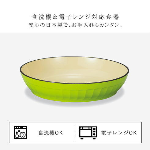 グルーブサークルプレート ナチュール.|s7